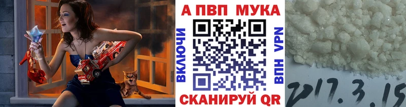  COCAIN Калязин
