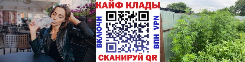 Какие есть наркотики Калязин Кокаин БУТИРАТ Гашиш APVP