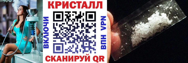 АМФ 97%  где продают наркотики  Калязин 