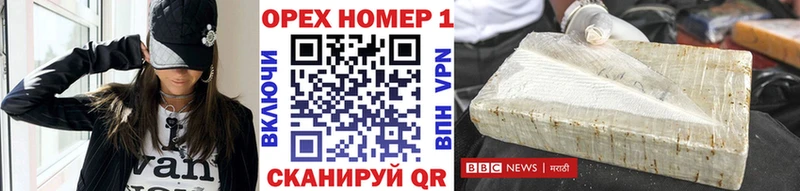 Кокаин FishScale  МЕГА рабочий сайт  Калязин 