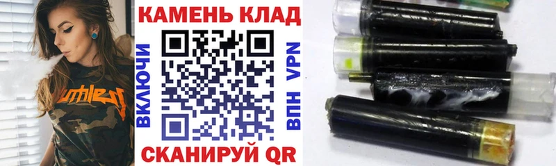 как найти   Калязин  мега как зайти  Гашиш гарик 