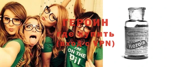 бутират Пестово
