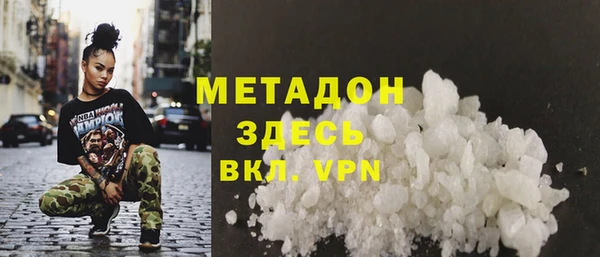 гашишное масло Остров