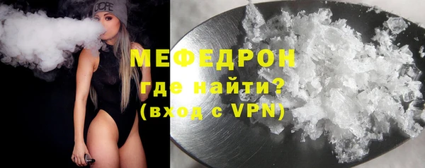 гашик Покачи