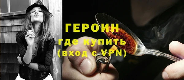 винт Переславль-Залесский