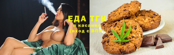 гашик Покачи