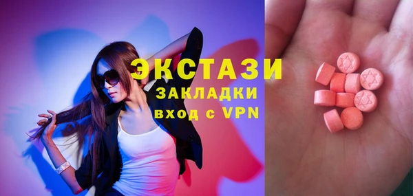 mdpv Покровск