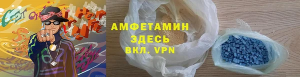 mdpv Покровск