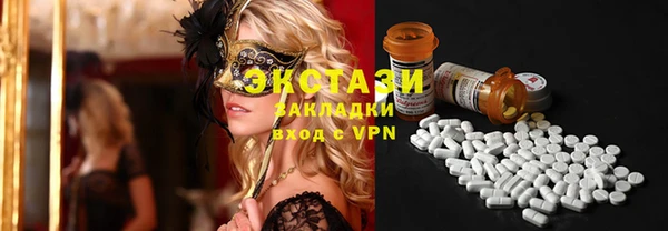 бутират Пестово