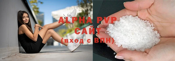 mdpv Покровск