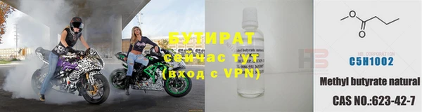 MDMA Пересвет