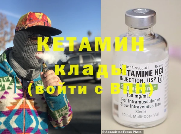 винт Переславль-Залесский