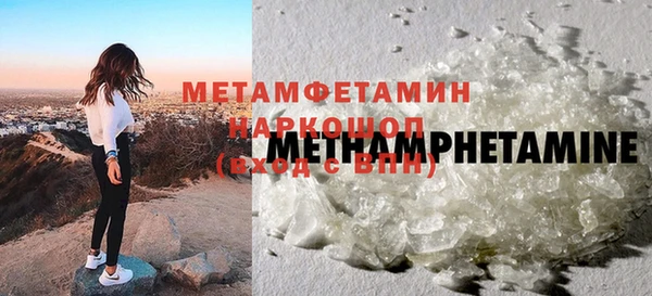 винт Переславль-Залесский