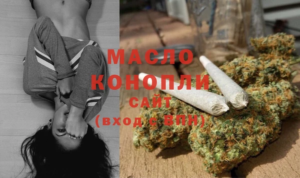 меф Покров
