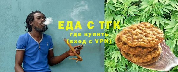 mix Елабуга