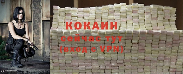 mdpv Покровск