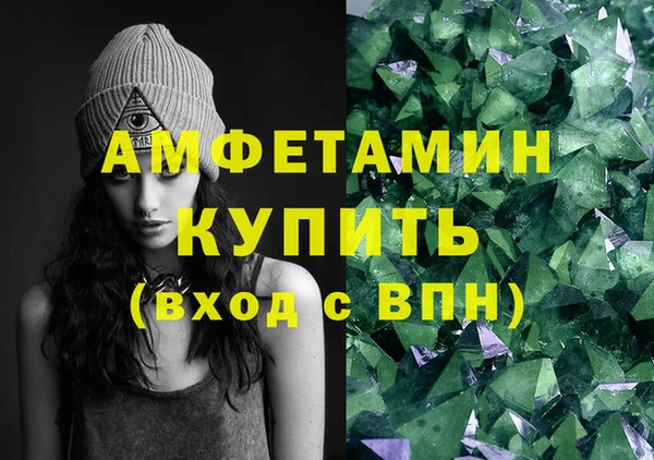 меф Покров
