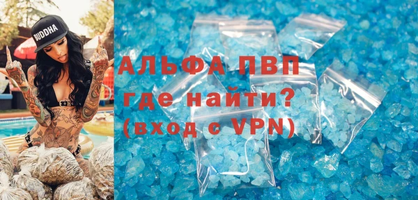 MDMA Пересвет