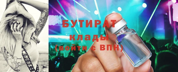 гашик Покачи