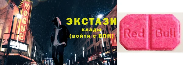 бутират Пестово