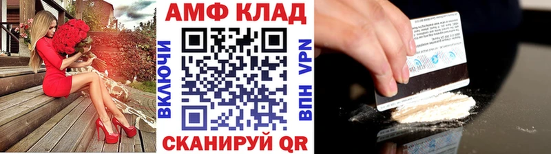 darknet какой сайт  kraken tor  Калязин  Метамфетамин Декстрометамфетамин 99.9% 