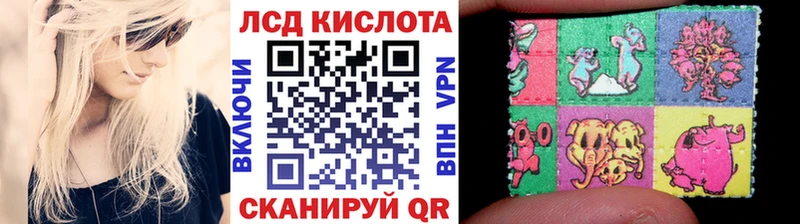 Марки 25I-NBOMe 1,5мг  hydra как войти  Калязин 