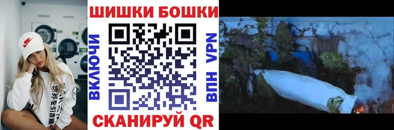 где найти наркотики  Калязин  Шишки марихуана гибрид 